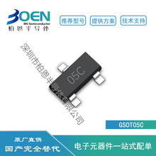 GSOT05C SOT23 ��ƬESD���������� 5V ˿ӡ05C ����ȫ���VISHAY