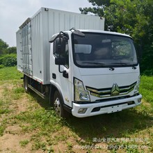 二手车 重汽福田前2后4平板货车4.2米5.2米3.8米集装箱货车出口