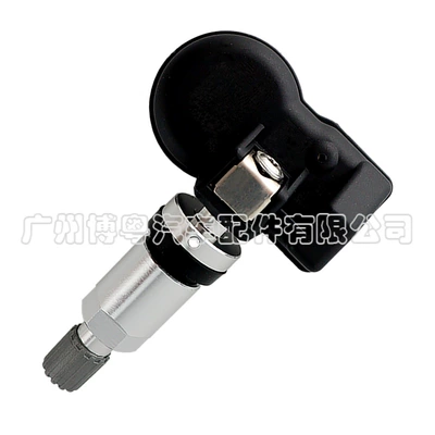 nozzle, Automotive Sensors