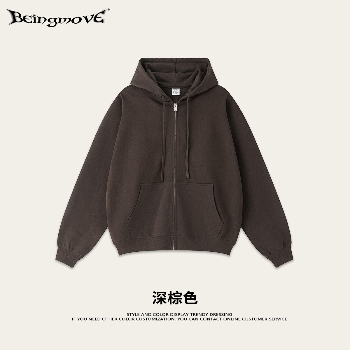 2025 otoño diseño americano marca de moda oversize cardigan suéter con capucha chaqueta básica con cremallera moda masculina