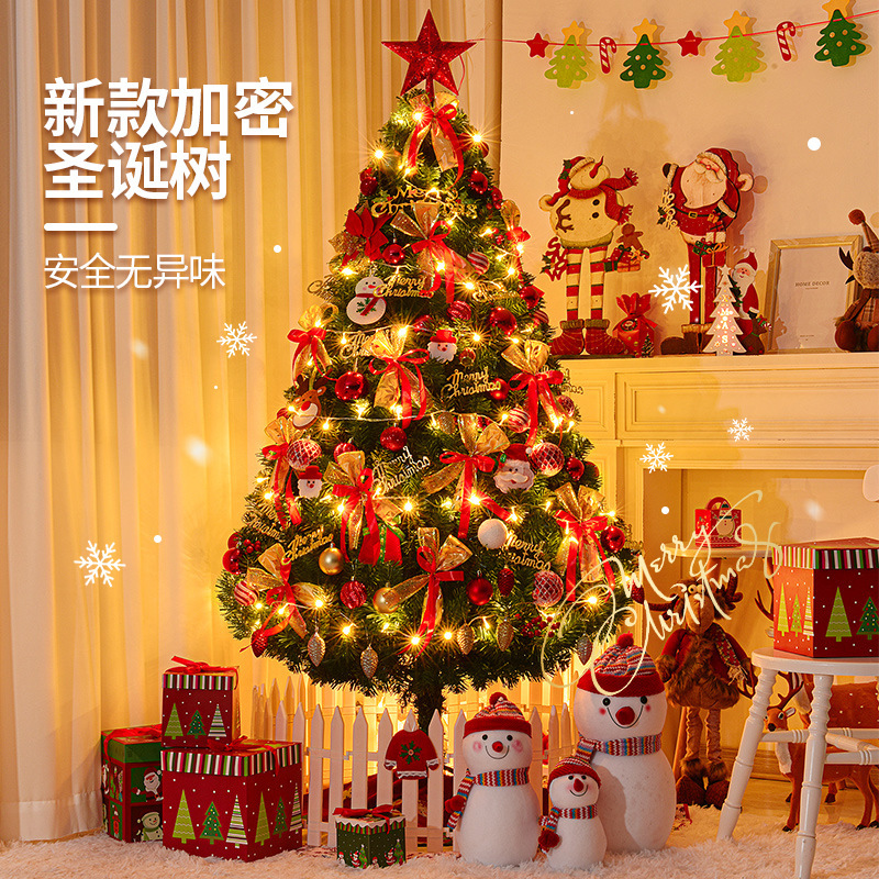 Christmas Tree Home Living Room Encryption DIY Luminous Large Ornaments 2025 New Christmas Decoration Arrangement