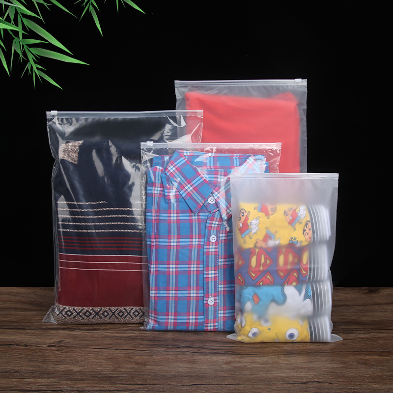 批发现货高级PE透明服装拉链袋 衣服装包装塑料磨砂拉链自封袋子