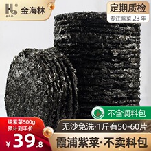 �����ϲ˸�؛����ϼ�֮a�����oɳ��ϴɢ�b���l����1