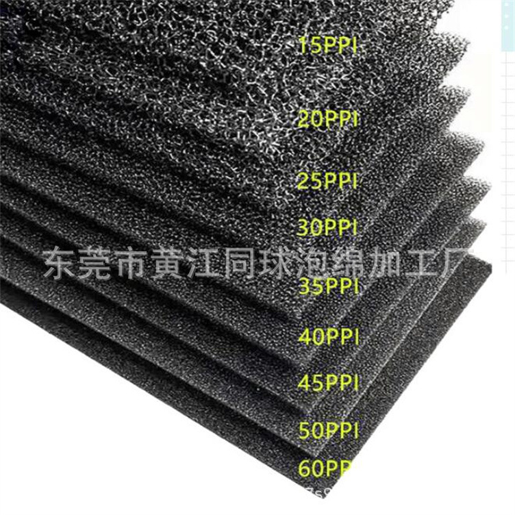 厂家12MM聚氨酯大红色粗孔过滤海绵彩色防尘网棉 鱼缸水族用海绵