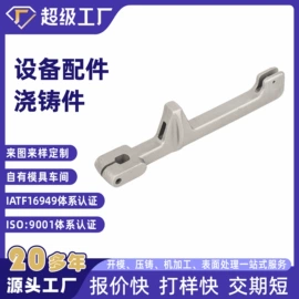 铸造;压铸;电动工具配件