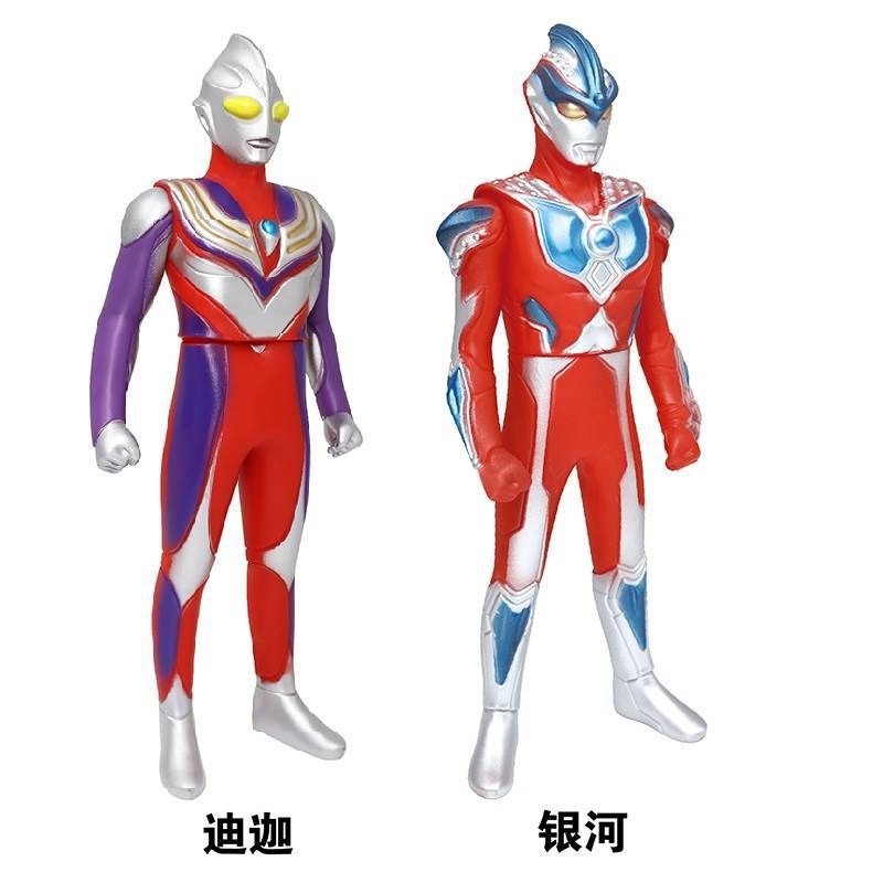 [two types] tiga + galaxy