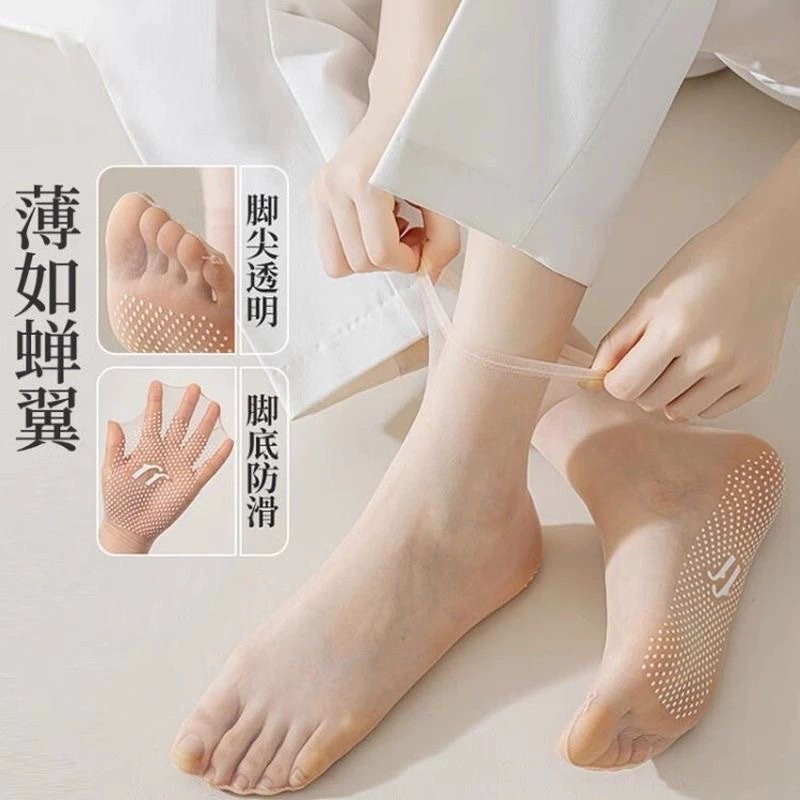 Оптовая продажа носки женские чулки резиновые нескользящие стальные чулки летние ультратонкие нескользящие хрустальные чулки