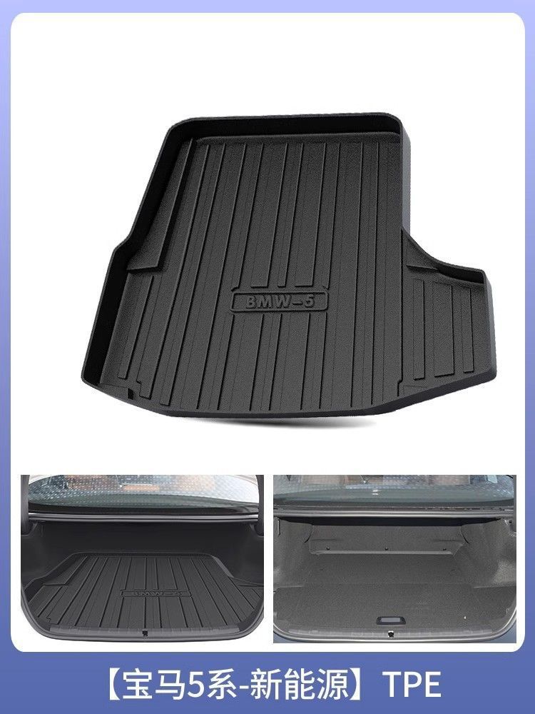 Tpe25 24 Bmw 5 Series 530Li New Energy Gt Trunk Mat 525 Car 530 Special Trunk Mat