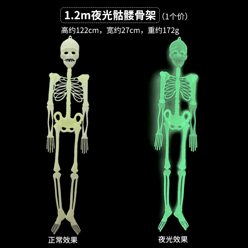 Decoración transfronteriza de Halloween suministros de festival de fantasmas bar escena de KTV horror luminoso esqueleto esqueleto colgante luminoso