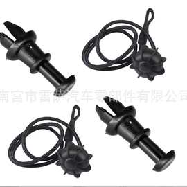 1K6863447A 适用大众奥迪后备箱隔板挂绳高尔夫隔板绳后备箱吊绳