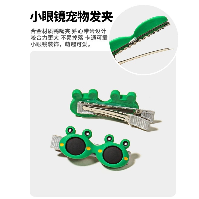 Yorkshire hecho a mano mini clip bb para mascotas horquilla especial para perros