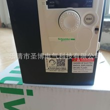 供应 国产三相 ATV312HU15N4  ATV320U15N4C 变频器 通用型
