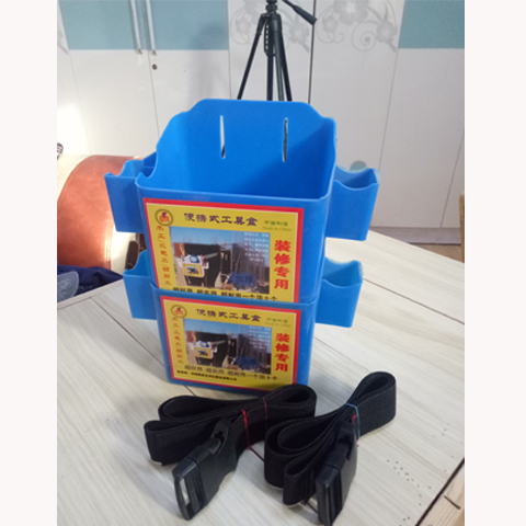 Caja de clavos de carpintería de plástico, clavos de tierra, riñonera de cubo, caja de herramientas portátil, caja de cintura de bolsillo de clavos engrosados multifunción de rejilla doble