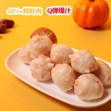 Q���r�r�� ��ʿ���������r�������������r�����~����Ʒ�r��250g
