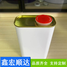 方罐1升方形马口铁机油桶1kg化工溶剂样品罐油漆桶1L胶水包装铁桶