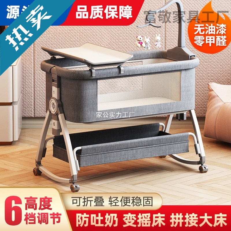 Crib Removable Portable Baby Cradle Bed Foldableable Multi-Functional Bb Bed Newborn Kidsren Splicing Large Bed