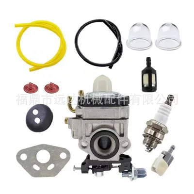 Suitable for Th23 Th26 Th34 23Cc 25Cc 26Cc 33Cc 35Cc Carburetor (Carburetor)
