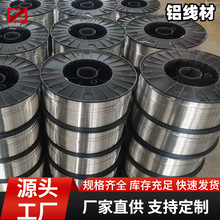 �X�����Sֱ�N1060ܛ�B���ۏ� 6061�����X�zܛ�B��ӲȫӲ�Ͻ��X��