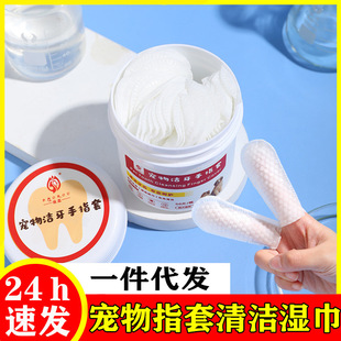 ������坍���Xָ�׹����Yʯ���ڳ�؈���ǻȥϴ�����ˢ����Ʒ