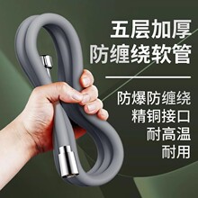 ��ԡˮ�ܷ����Ӻ�����zܛ���Mˮ���ܻ����ķ�ͨ����ԡ��ˮܛ��