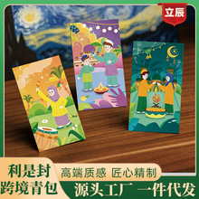 ��������羳�R������2026���¿ͨ�G������ף���c�R���\�t����