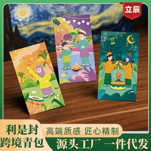 ��������羳�R������2026���¿ͨ�G������ף���c�R���\�t����