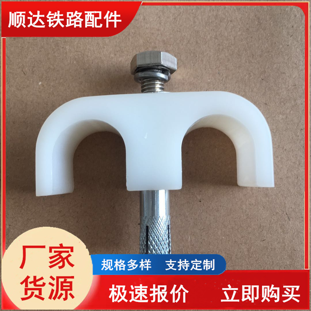 顺达防混引接线双线卡M线卡含螺栓U型卡中间连接板线卡固线卡线夹