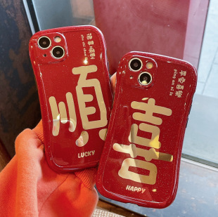 С�U�����C��ϲ�