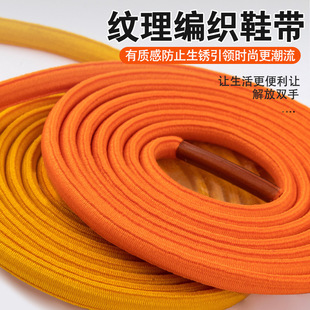 �E�A�����ϵ����Ь�������ɾo��A��Ь���⽉Ь�������K�ɾoѝ