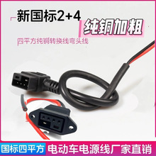 늄�܇4ƽ������2+4�늓Q늲��^���^����������D�Q���^��늿�