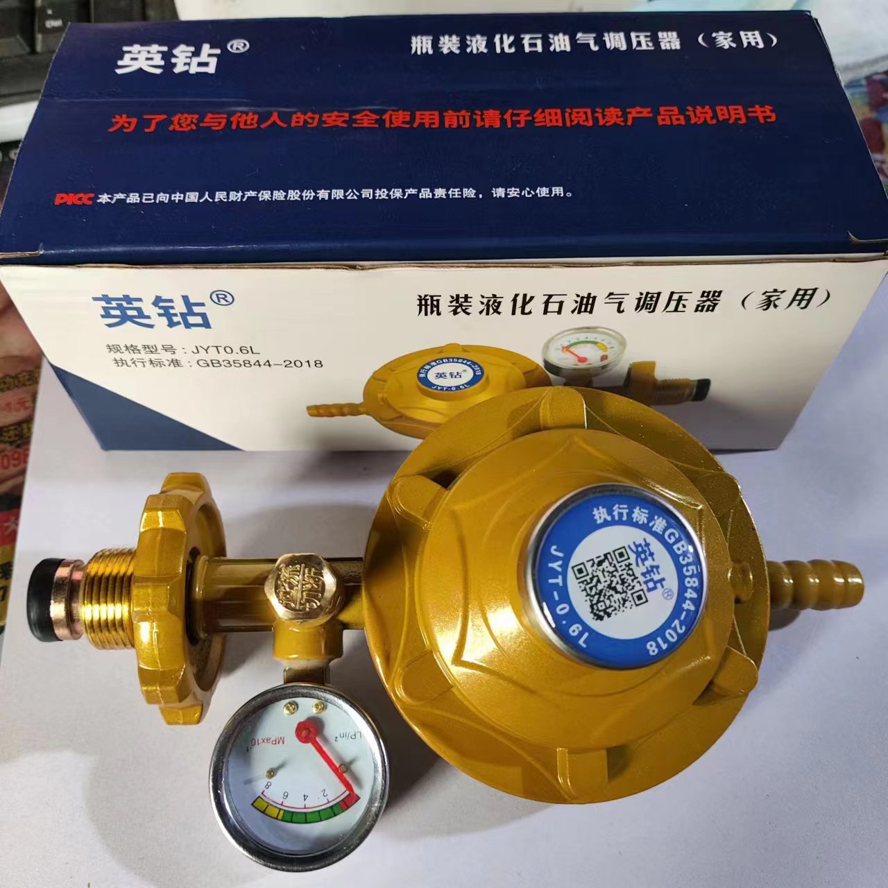 d9901d8d6880f3fd2ad2c82761a921