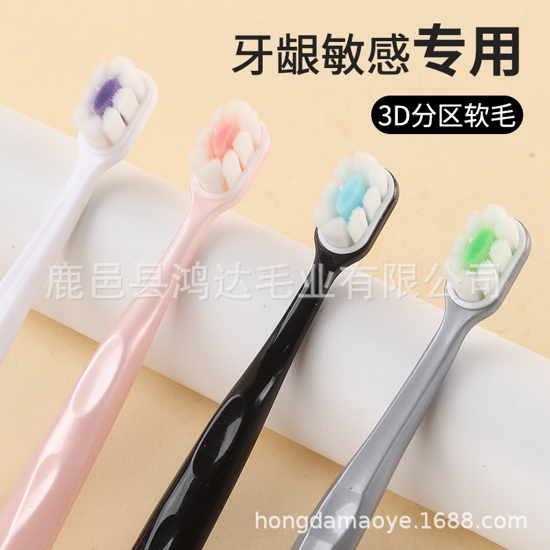 soft toothbrush