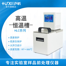 ��������ϵ�иߜ����ܳ̿��͔��@�ߜ�ˮԡ��ԡһ�w�C����Ґa�ز�