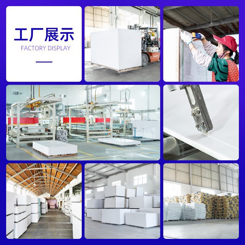 ，pvc板小样尺寸10*15cm或者20cm*30cm源头工厂沙盘模型