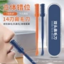 男女清理修剪手动鼻毛刀