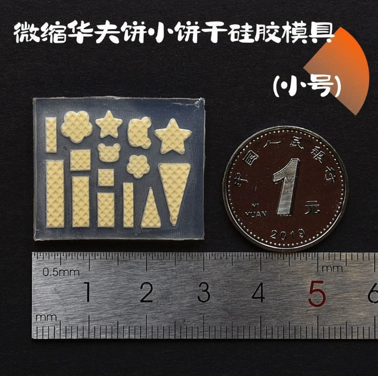 Molde de manicura amor arco en relieve flor ornamentos molde abrasivo alta permeabilidad estereoscópica DIY decoración molde de silicona