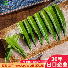 �S�����Ƭ ��յ͜���ըÓˮ���ߴ�Ƭ��ϯ���� 7-9cmС�����