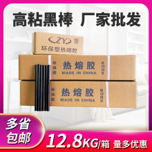 �������z�����l��7mm��ճ�������z�l11���װ����ޏʹֺ�ɫ���z��