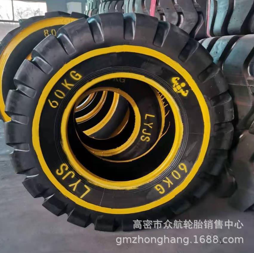 健身胎50KG/80KG/100KG 各种重量