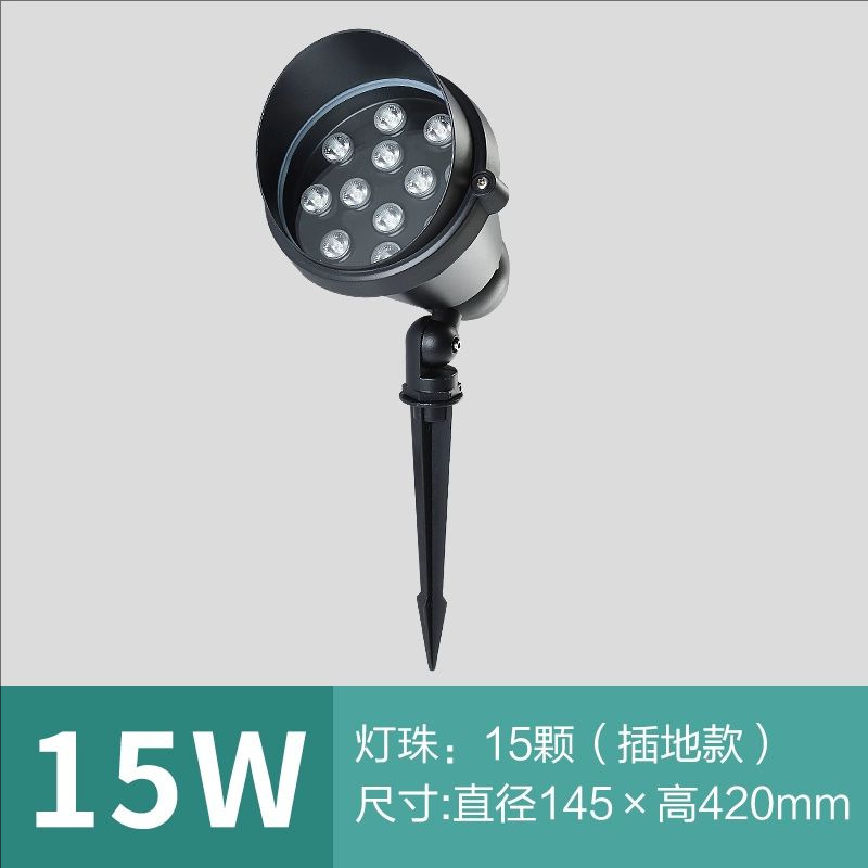 Ground type-15 watts-colorful light changing