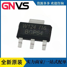 NEXPERIA/�������Ԫ����BCP54-16 ���O��SOT-223���b