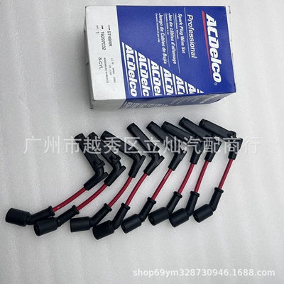 Other power supply, ignition system 07-09 High Voltage Wire