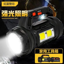 多功能工具包照明灯 多功能户外led强光USB充电手提应急露营探照