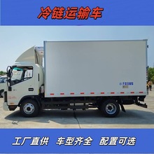 4.2�� �������S7���܇ ����160�R�� ���~�����r ���� ���h܇