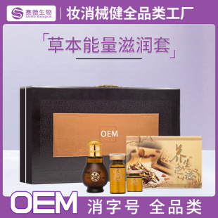 ����Ժ��ͨ����������w�o���׺� ���i�^�����ðl�ᾫ�ͯ��S��