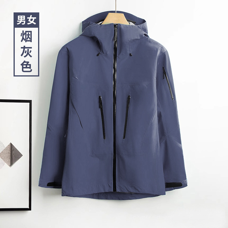 LOGO款鸟家7代户外徒步休闲硬壳防风防水男女情侣款冲锋衣外套|undefined