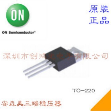 MC7818CTG TO-220 安森美全新原装正品 三端稳压管