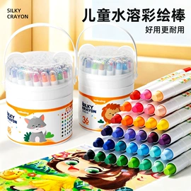 文件包;文件袋;文件夹