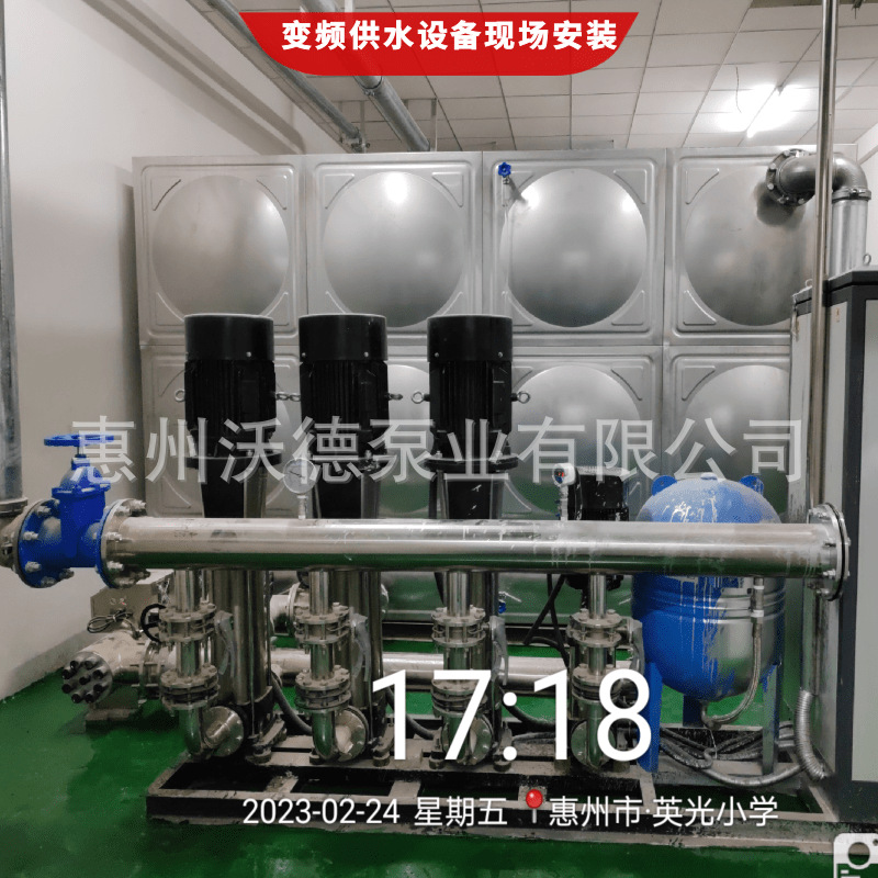 WDL沃德供水设备28