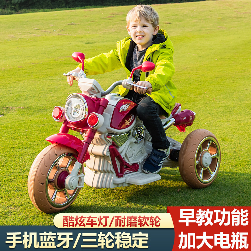 Niños motocicleta eléctrica triciclo puede montar niños batería coche niño niña bebé coche de juguete de carga remota